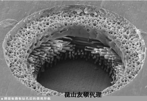 许昌蔡司许昌扫描电镜